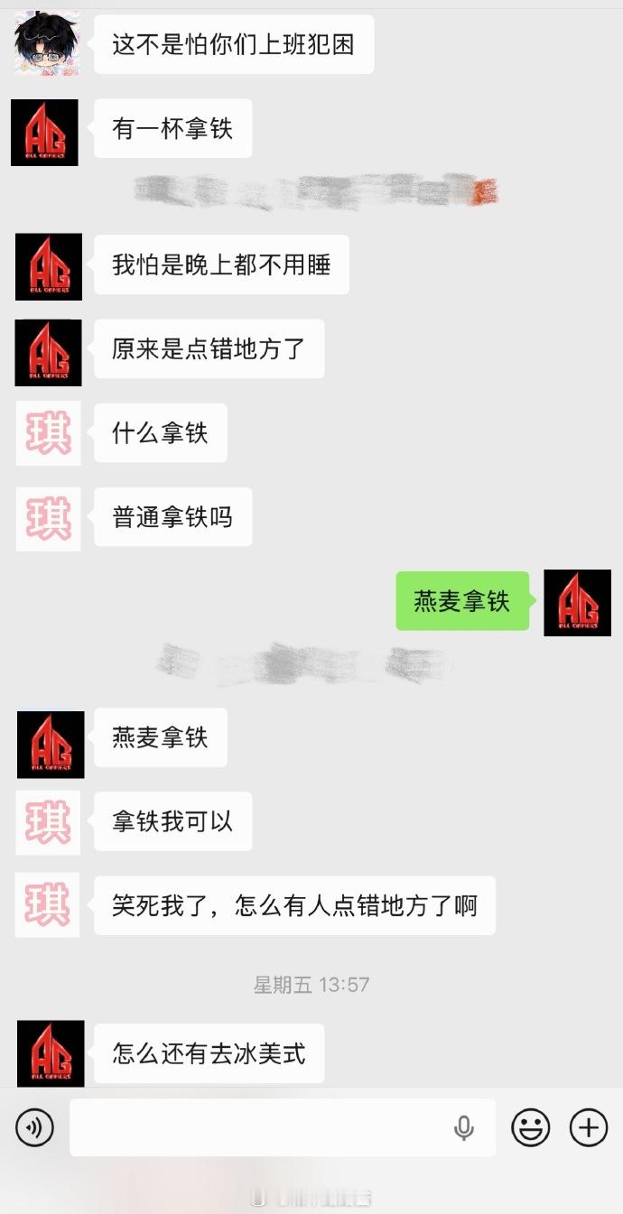 把何先生大气打在公屏上！2026pel2026PEL夏季赛