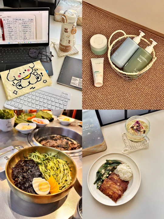 消费降级半年存了10万💰省钱就是反向搞钱