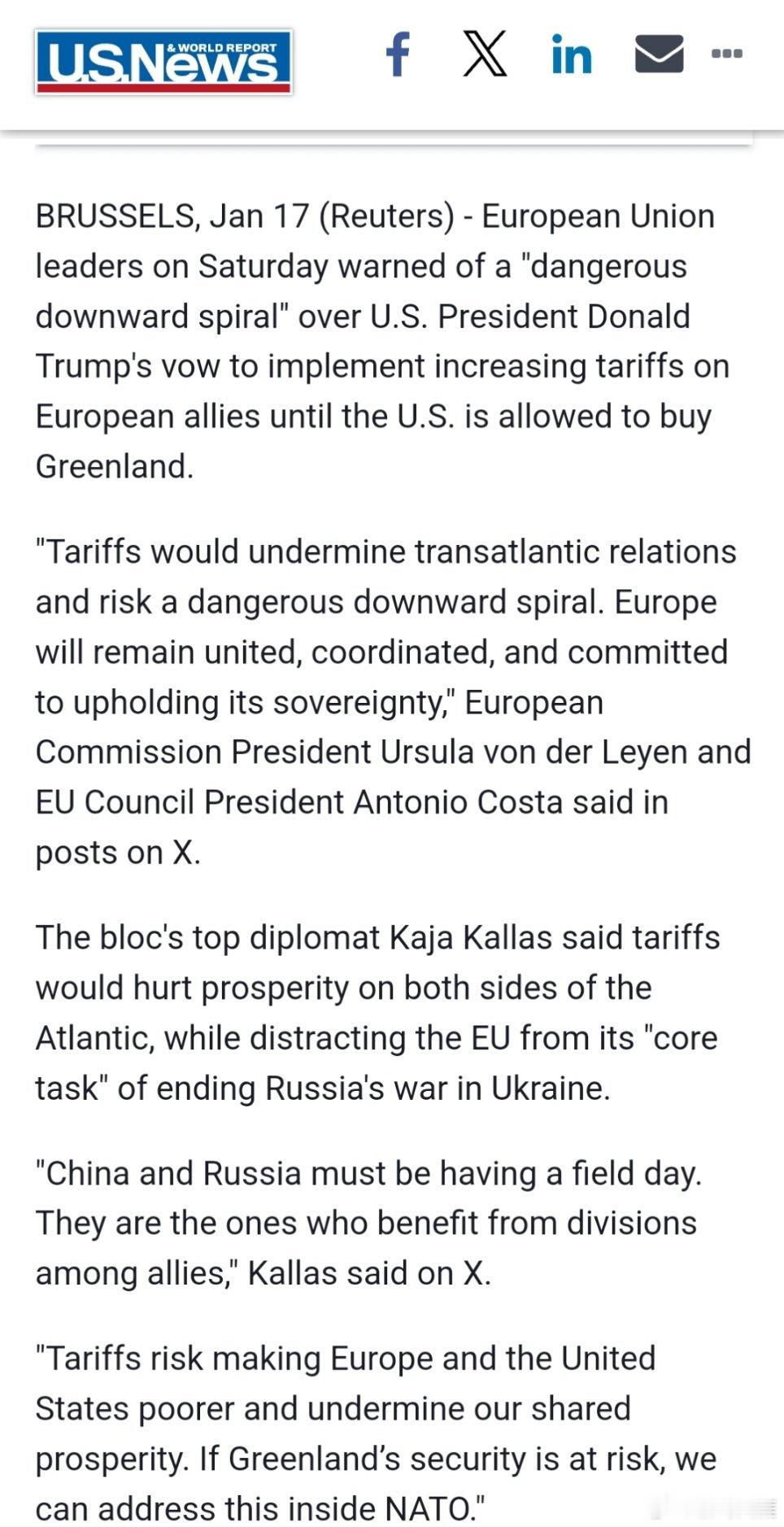 特朗普向欧洲8国加征关税特朗普就格陵兰岛问题威胁加征关税后，欧盟警告局势可能会陷