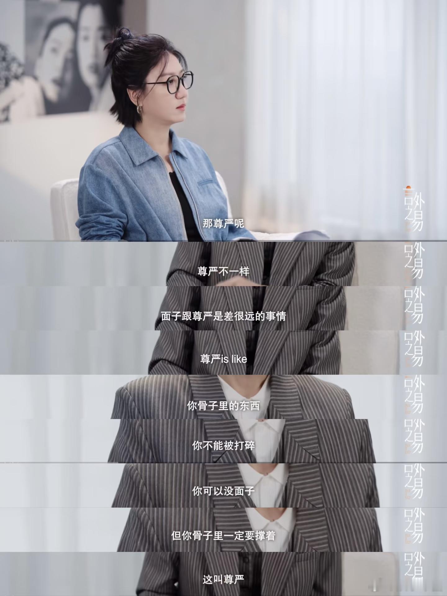 向华强探班向佐谁能想到，砸数亿资源捧二十年都洗不掉“强捧不红”标签的向佐，仅凭一