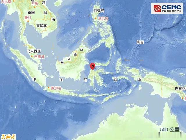 国际国内时事新闻 印尼苏拉威西岛附近发生7.0级左右地震印尼苏拉威西岛附近发生7