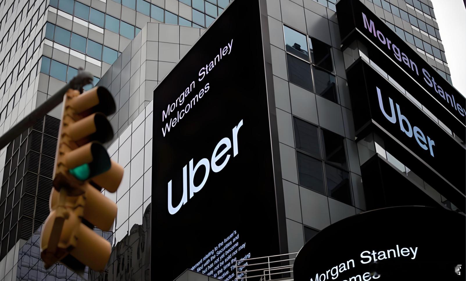 Uber裁员3300人，Robotaxi还没来，管理层先没了Uber在最赚钱的时