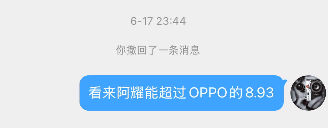 荣耀V5… 不只是超过8.93，而且这次开发了比较多的AI功能，包括PPT省事机