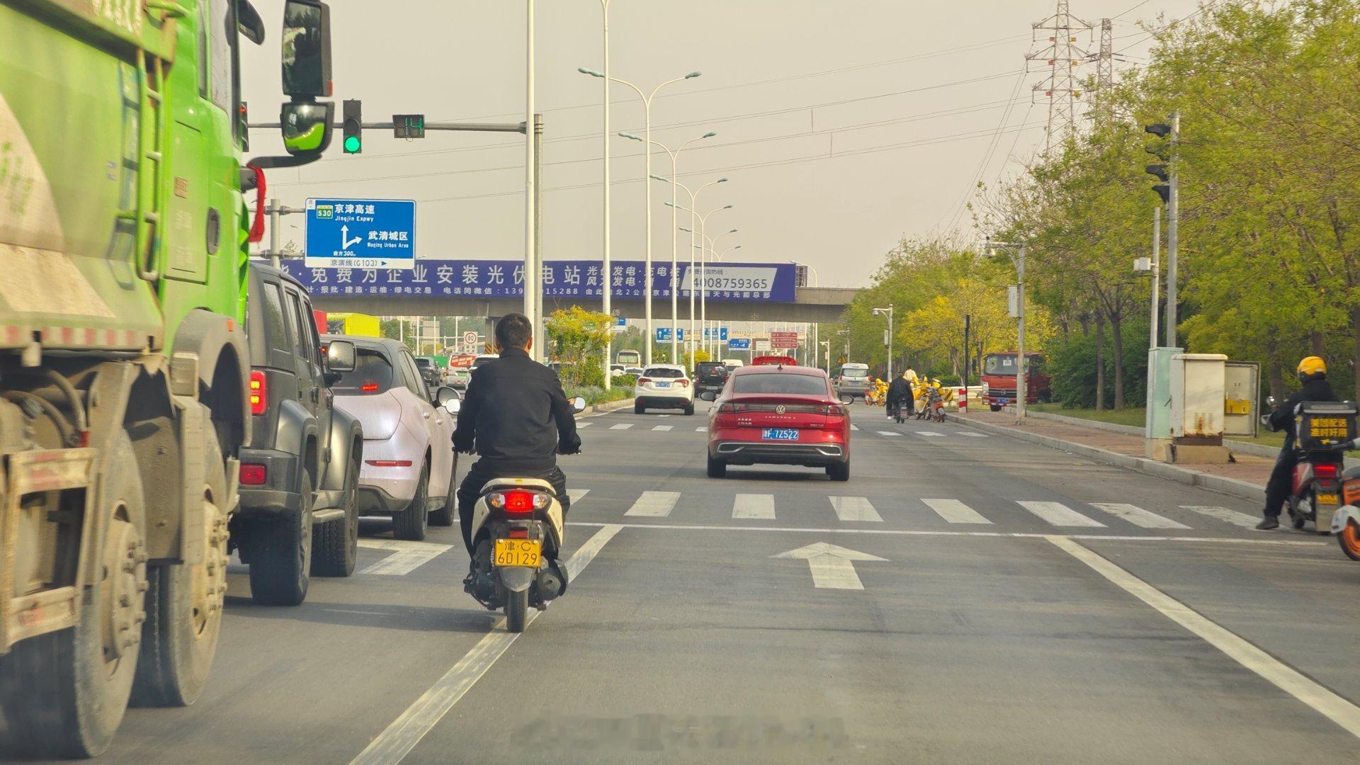 华强，是你吗华强