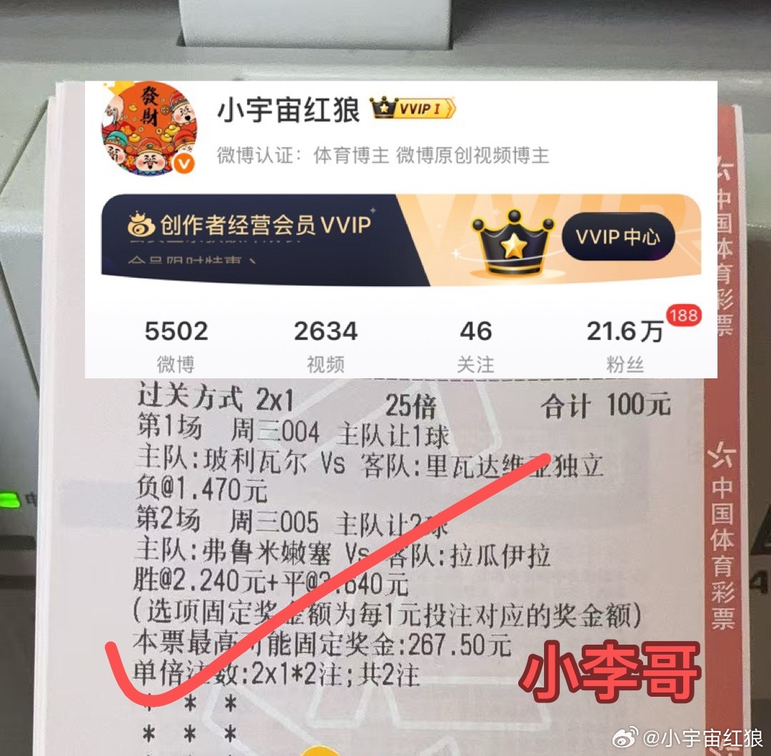 宏浪永远把最好的留给家人们