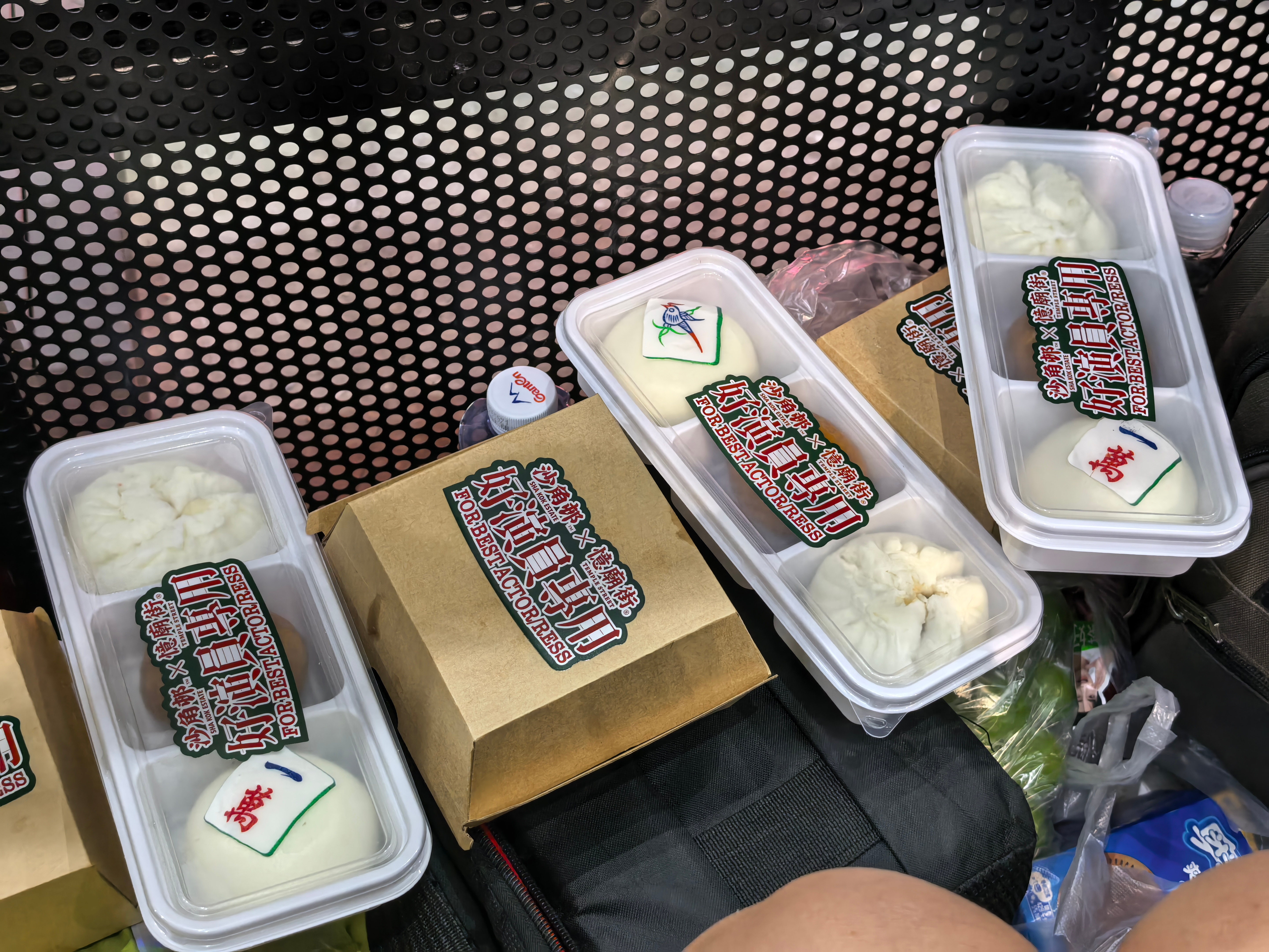 侯明昊单曲怎么能 念相思开机 怎么能粉谁都一样呢？给侯明昊的爱永远都有回响。这么