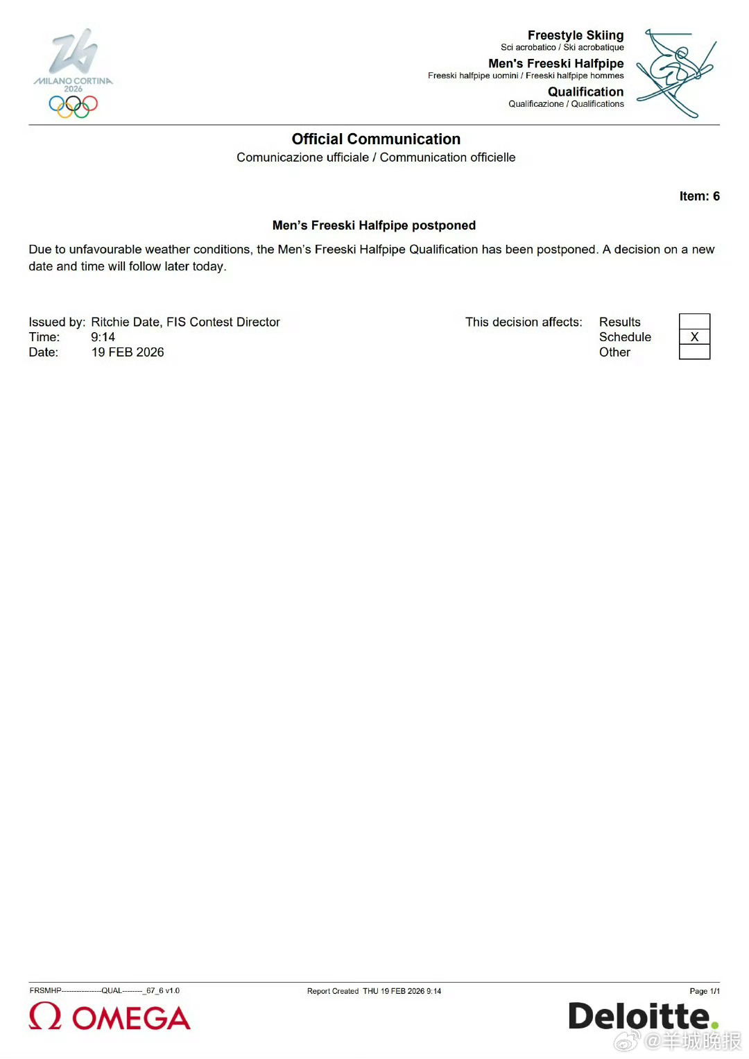 #男子U型场地技巧预赛延期#官方：由于天气原因，自由式滑雪男子U型场地技巧预赛已