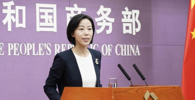 阻断令一出，美国的制裁牌直接被封死！中国五家油企，美国敢动；四大行，美国敢吗？动