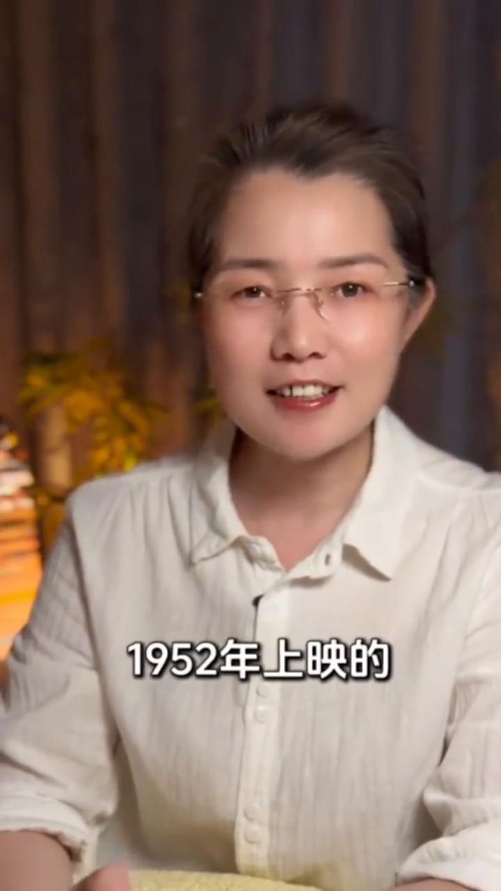 新中国十大经典电影你看过几个？
·第一个：1952年上映的南征北战。
·第二个：