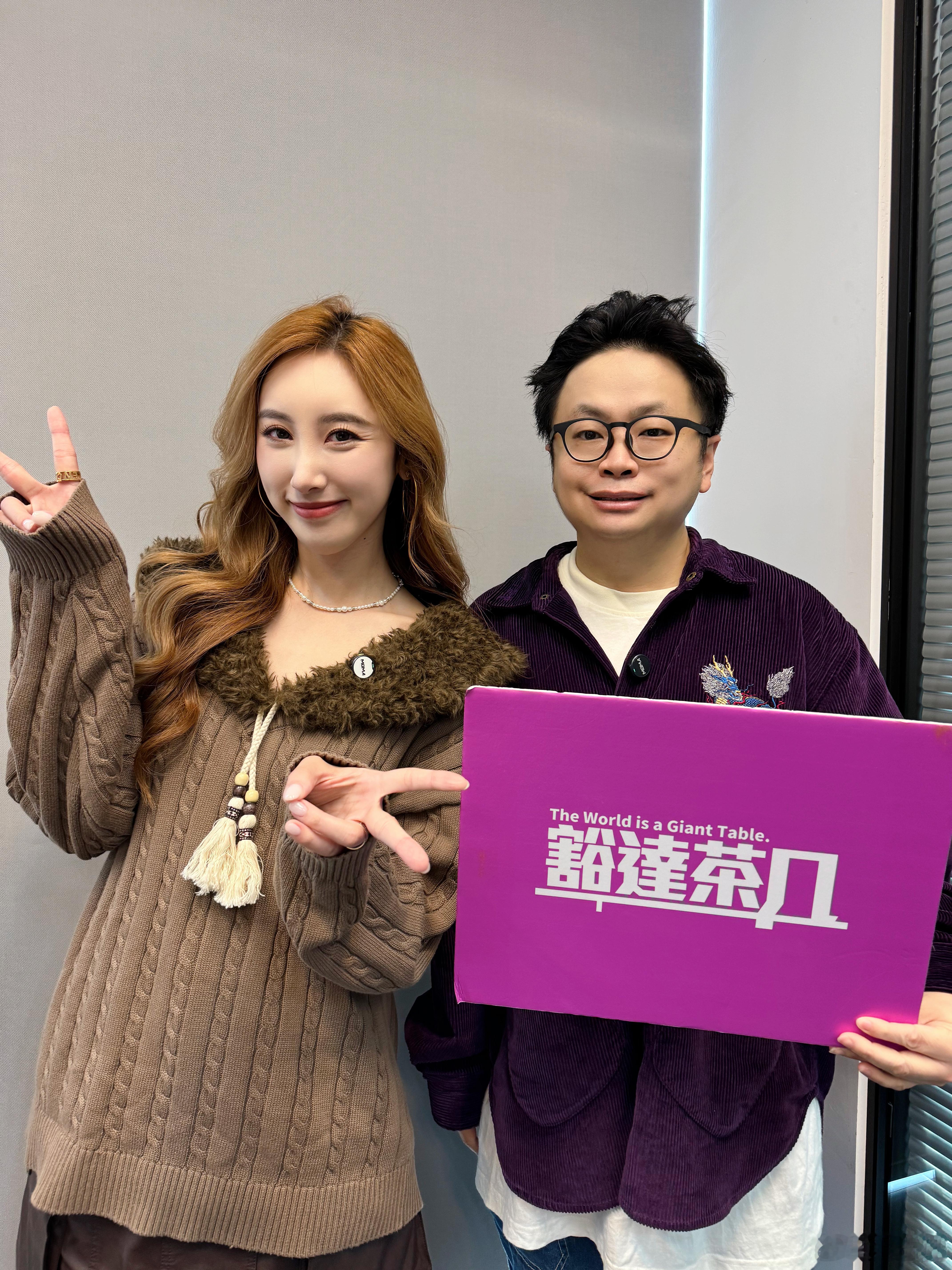 三月八号妇女节，各位缺爱等爱盼望爱的姊妹们，记得来 的“这一章”巡回音乐会（佛山