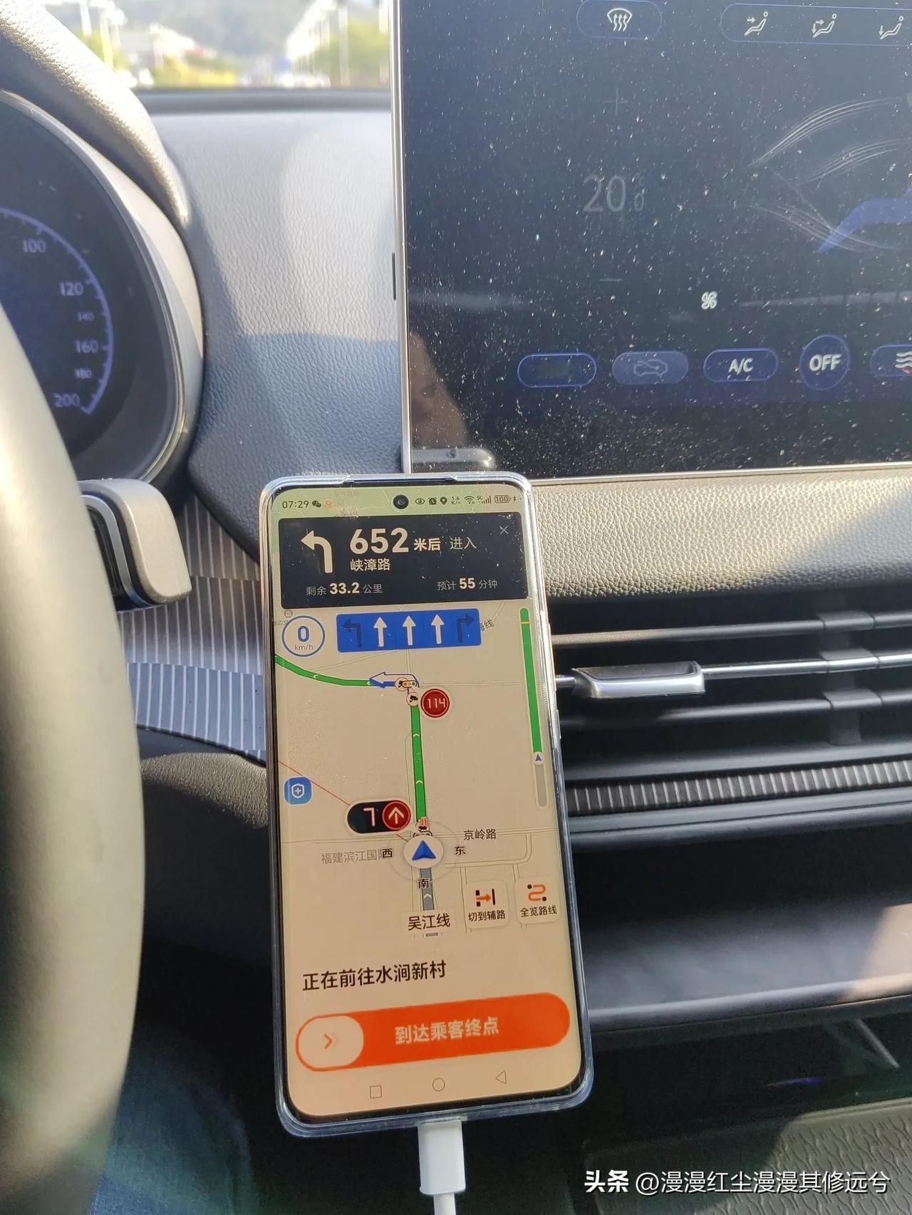 今天第十六天开滴滴，天气太热，愿一切如愿