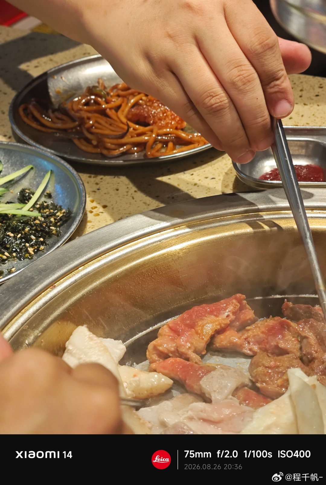 谴责一下吃自助上来就吃主食的 ​​​