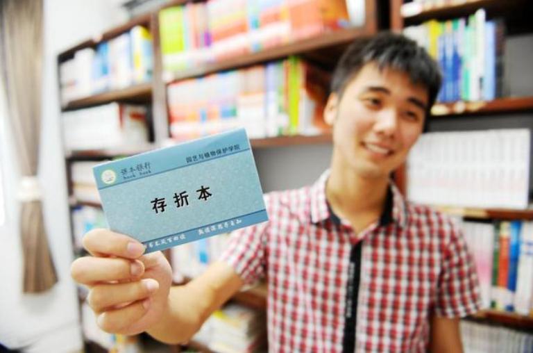 2025即将结束，近期观察到三个反常现象，消费风向确实不一样了！

第一个，利息