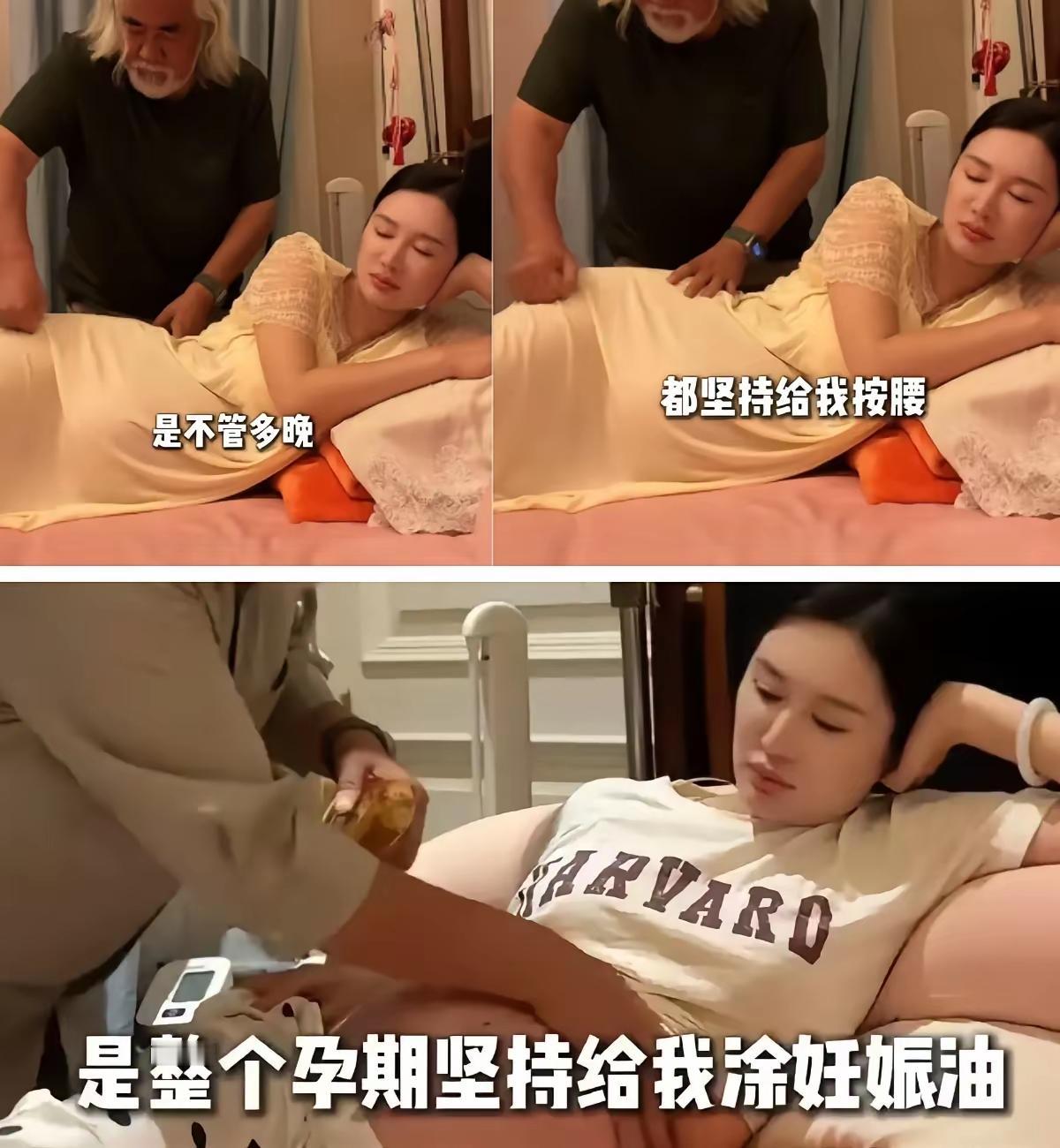 74岁的大导演挽着袖子，给小31岁的娇妻涂妊娠油。镜头里老爷子双手布满老年斑，小