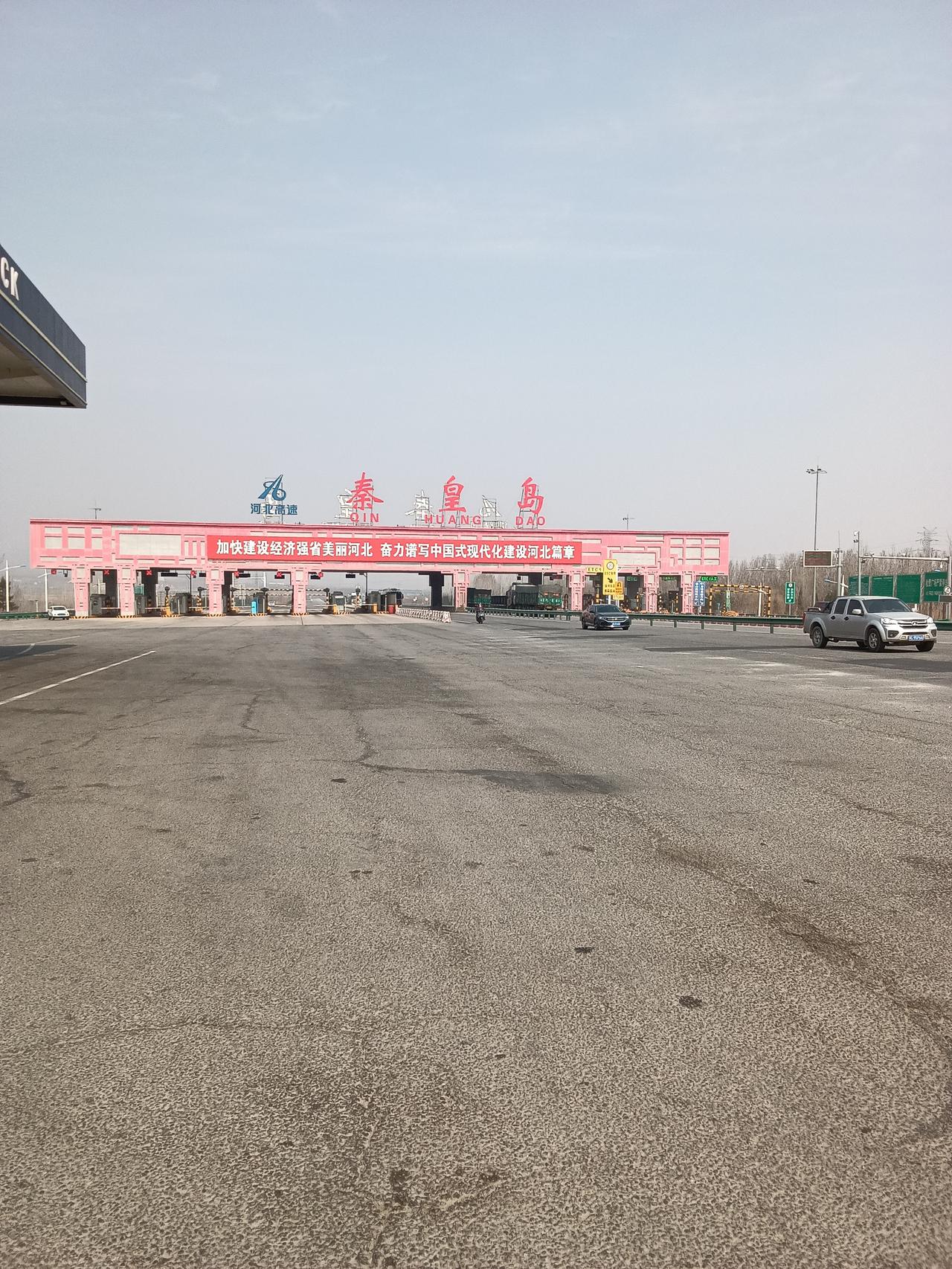 分享一张你走过的祖国大美河山吧一路向南。秦皇岛。天津。徐州。合肥。祖国的山河多么