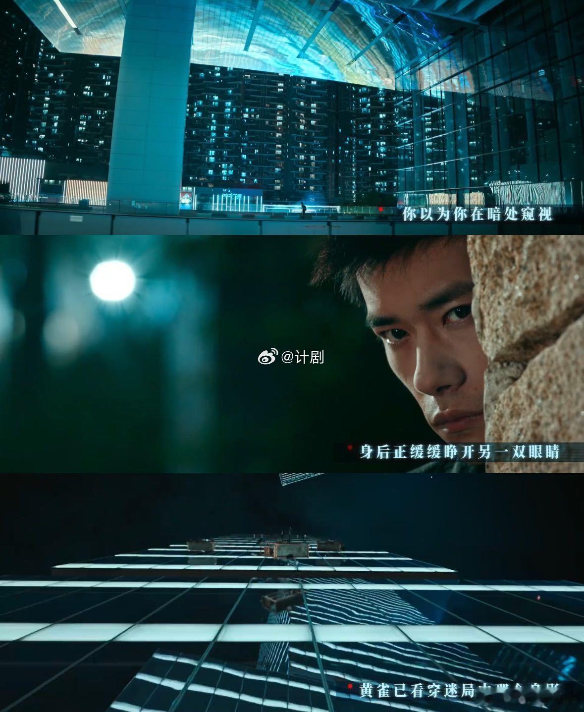 惊蛰无声别跟中国人玩心眼子 从孙子兵法就开始积累的经验，比对面全部历史加起来还多