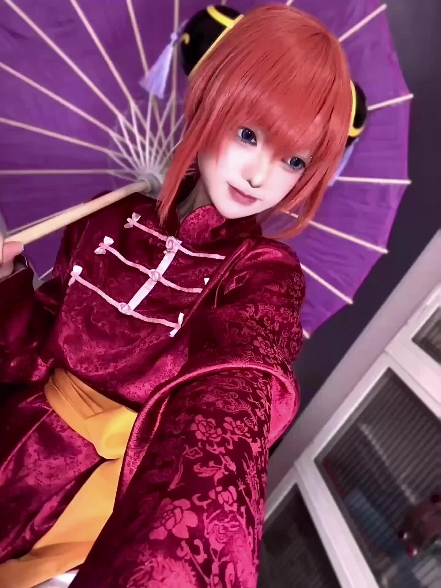 小生的花伞还落在你家 神乐