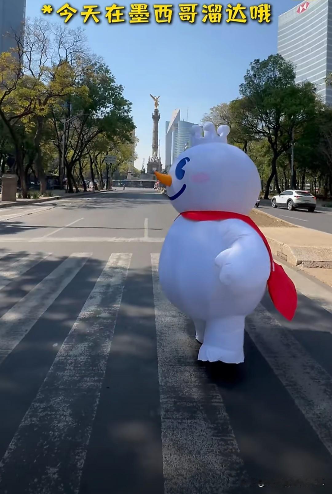 雪王出海，都到墨西哥首都，墨西哥城了！