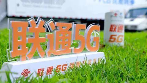《中国联通5G+MEC车路协同应用荣获SNAI推委会2021年度最佳案例奖》
原