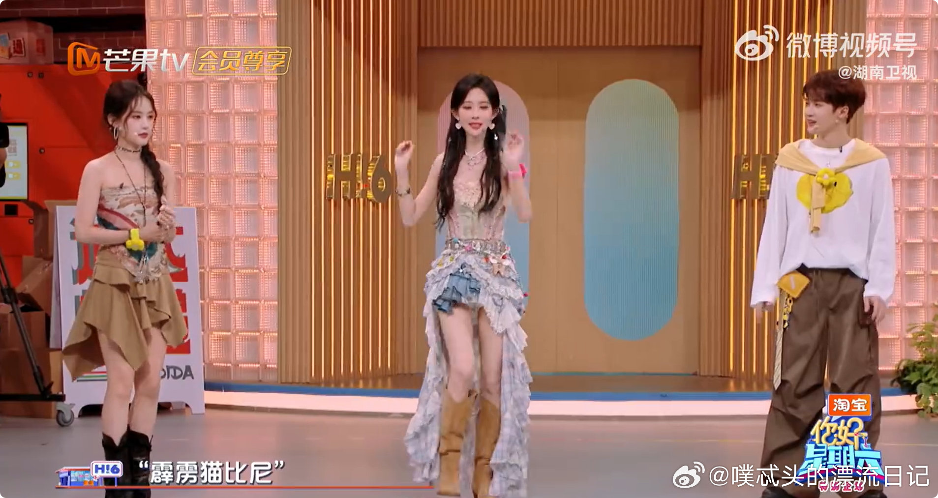 李一桐檀健次半斤对八两李一桐和檀健次起名时脑洞大开，玩游戏时集体失忆，半斤八两的