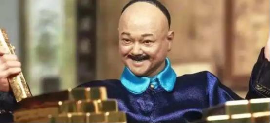 1799年，和珅在被处死之前，嘉庆皇帝问了他一个问题：“你贪污了那么多钱，花得完