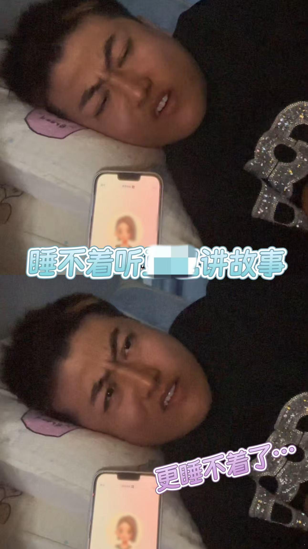 当代年轻人主打一个嘴硬但需要陪伴 嘴硬的年轻人，实际上心里有个小小的孤单。就像A