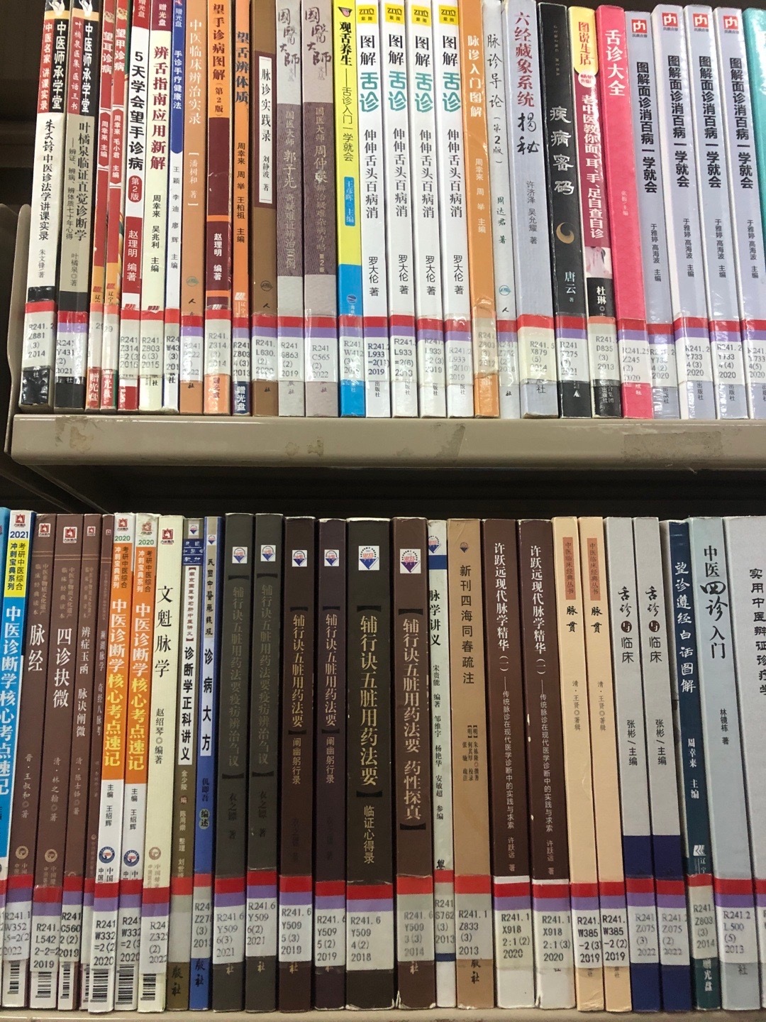 住在图书馆附近应该是很幸福的事情，所以其实如果能踏踏实实待在图书馆，真的是最好的