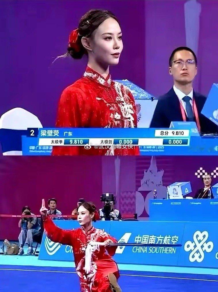 “艺人拿全运会奖牌，离大谱？”还真不是剧本。梁壁荧，英皇小花，脸像钟欣桐，手却先