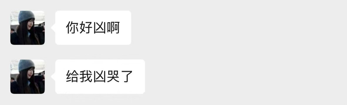 操死踩死踩死踩死 ​​​