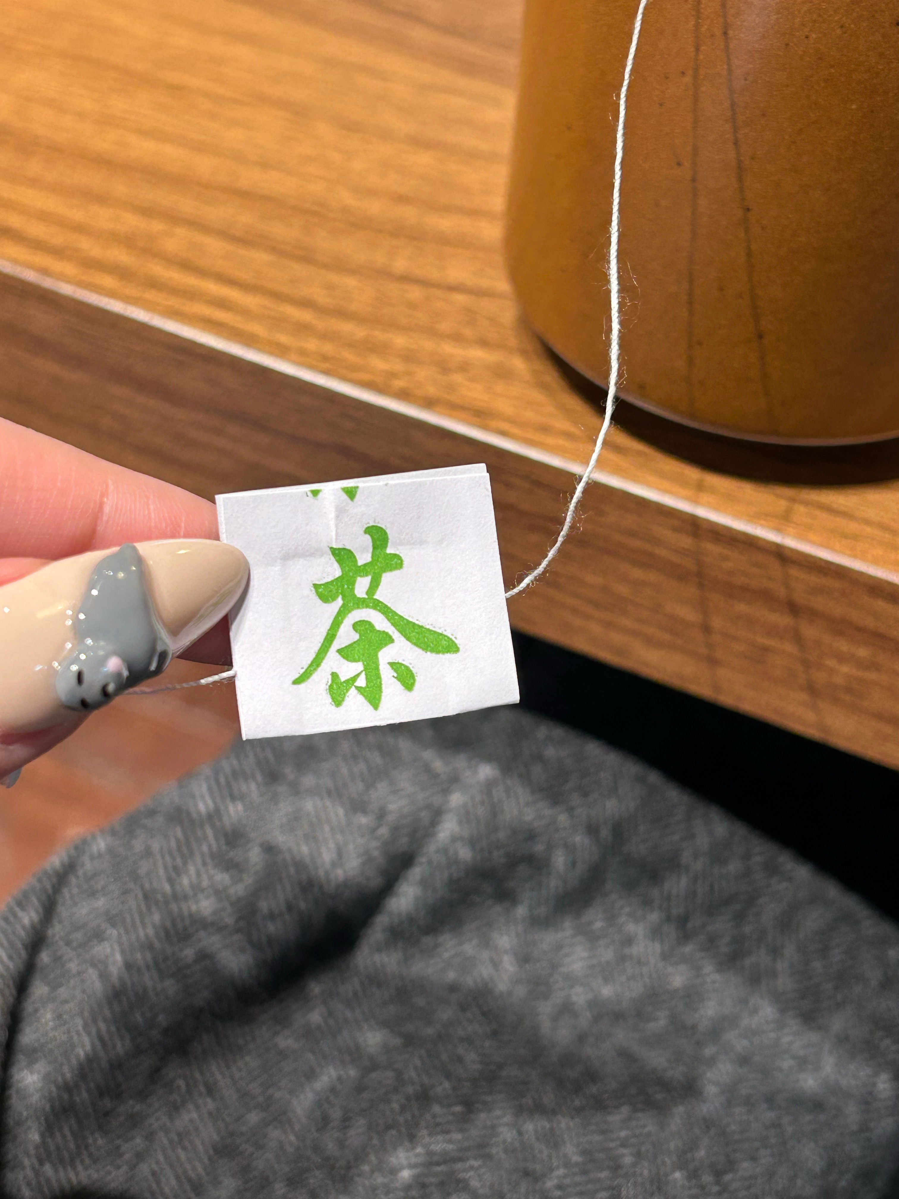 标记癖 ​​​
