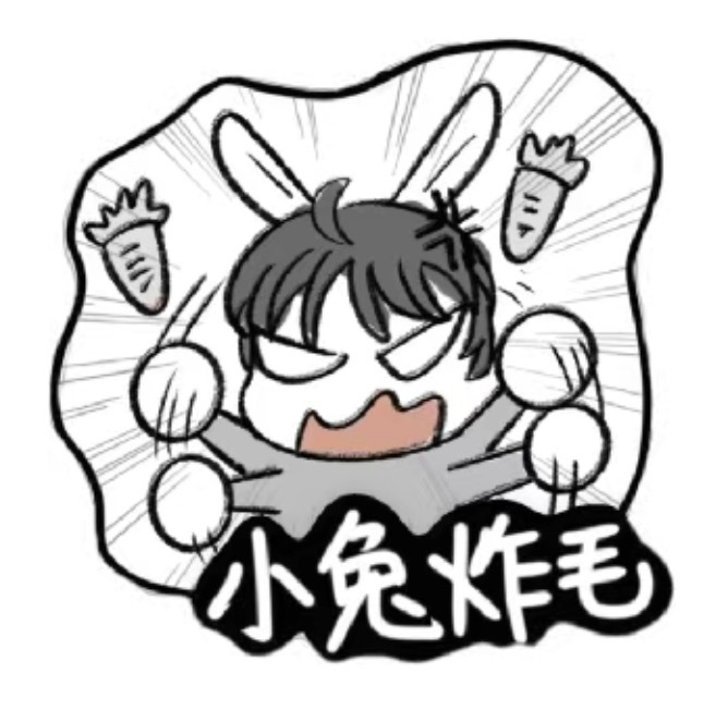 不出来默认被法晕了，出来默认法完醒了
