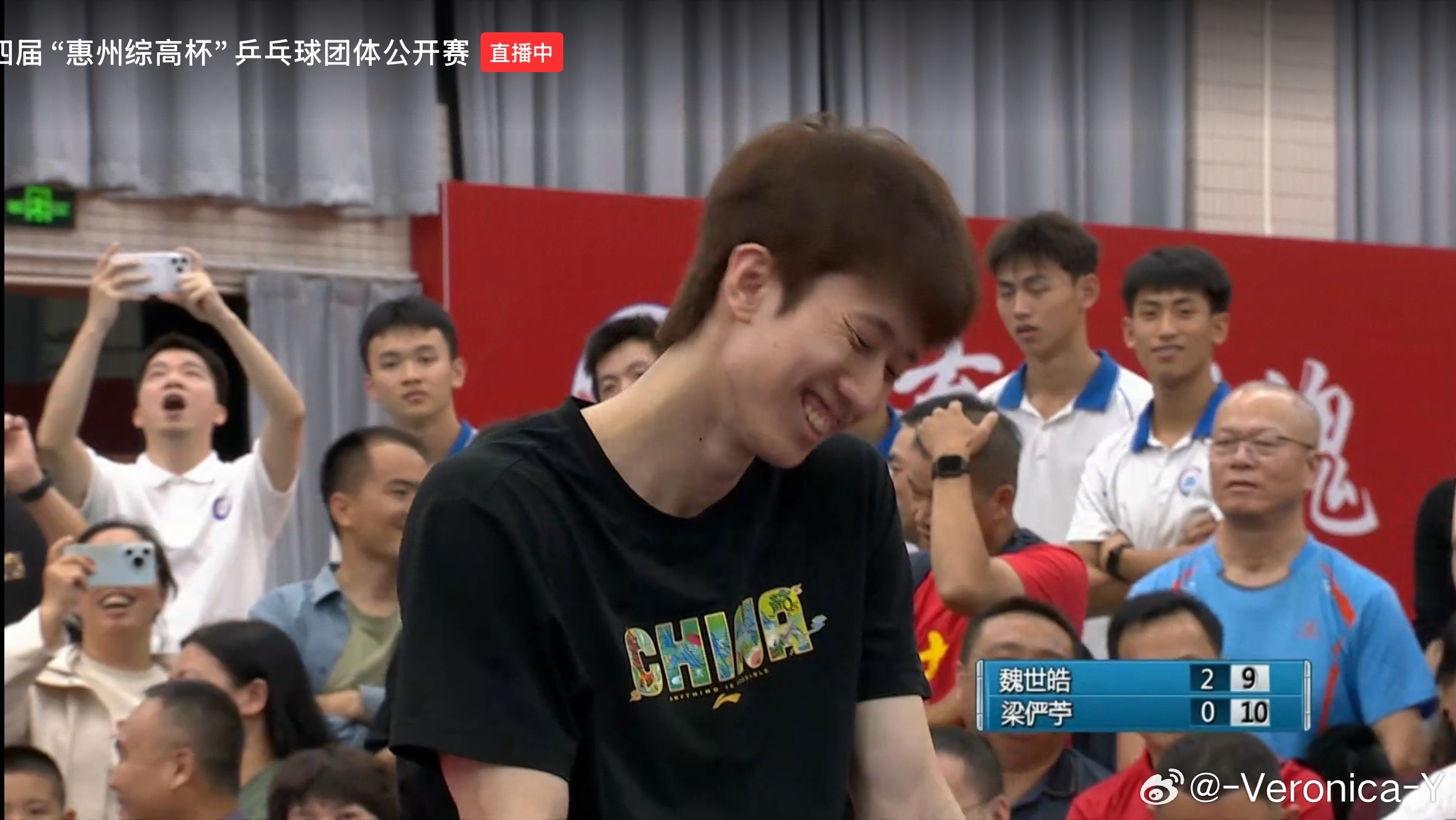 2026惠州综高杯团体决赛惠州大径1-3惠州综高李艺杰0-3魏世皓（6-11 6