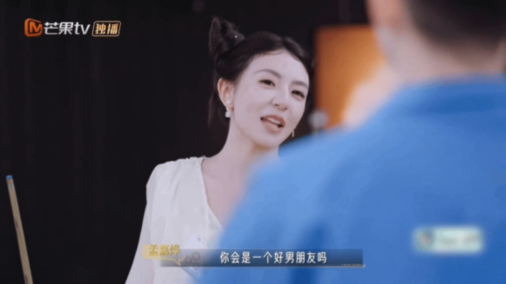 恋综史上最窒息约会心动双重奏 成年人的感情不必迂回周旋，有想法直接沟通效率更高。