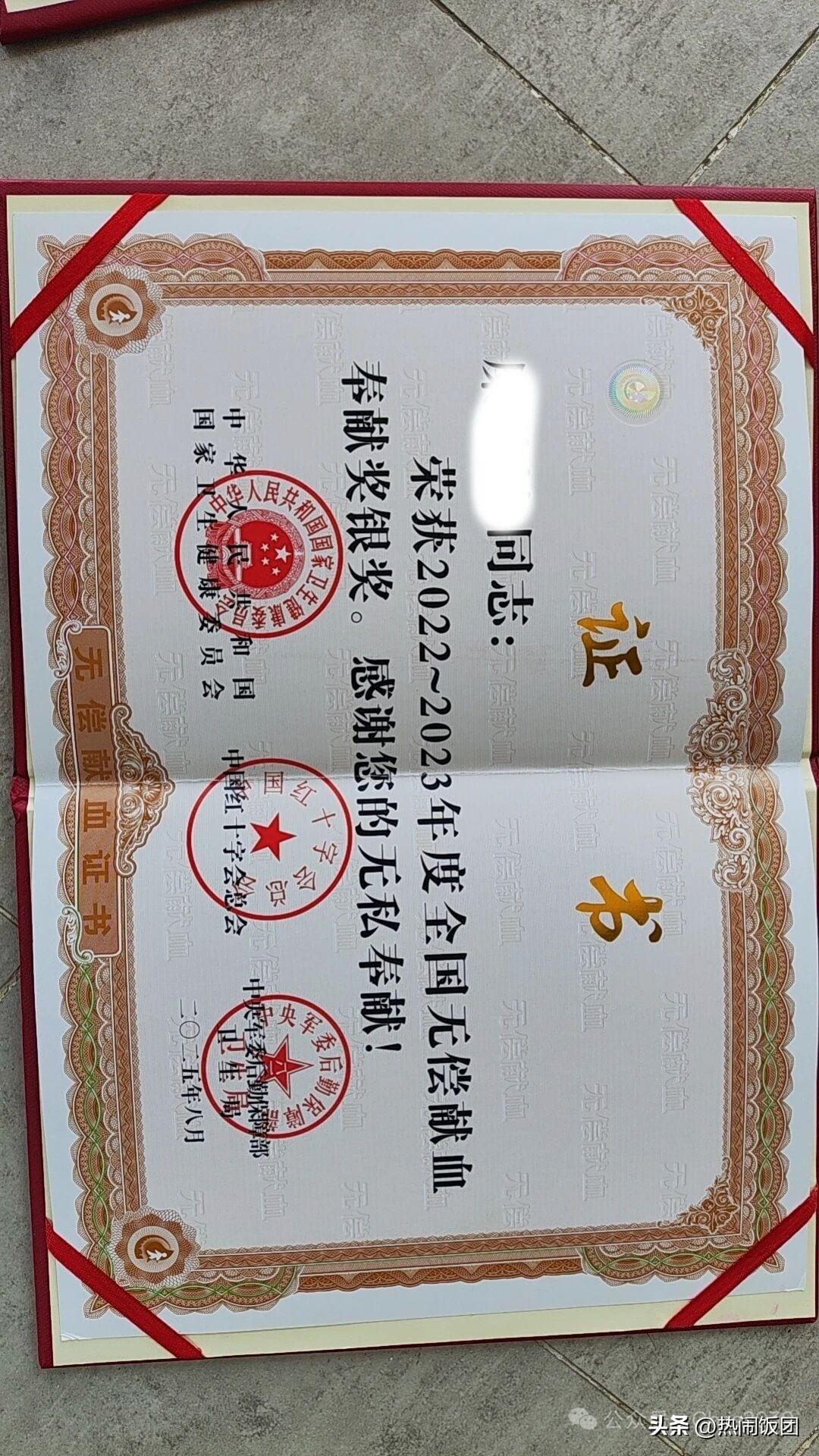 这种奖在部队晋级有用吗？部队晋级也想中小学职称评审差不多？