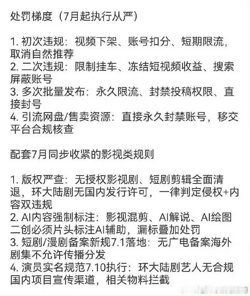 应该的，🌊也学着点 