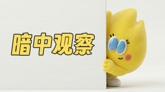 有没有什么好看的韩剧推荐 ​​​