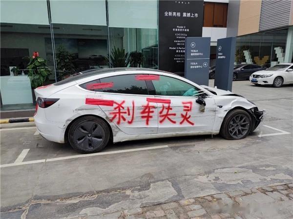 #特斯拉要求刹车失灵女车主赔500万#
       中国是一个法治国家。法治国