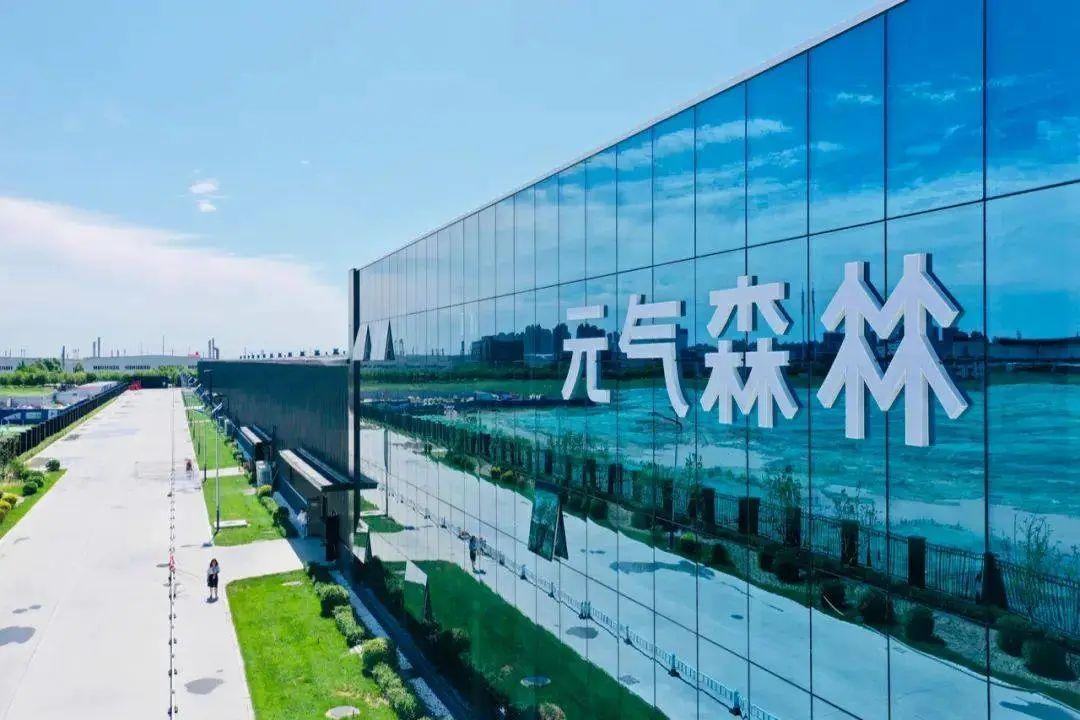 唐彬森在元气森林内部信中反思高管贪腐被抓，“我们创业之初因为运气取得了一点小成绩