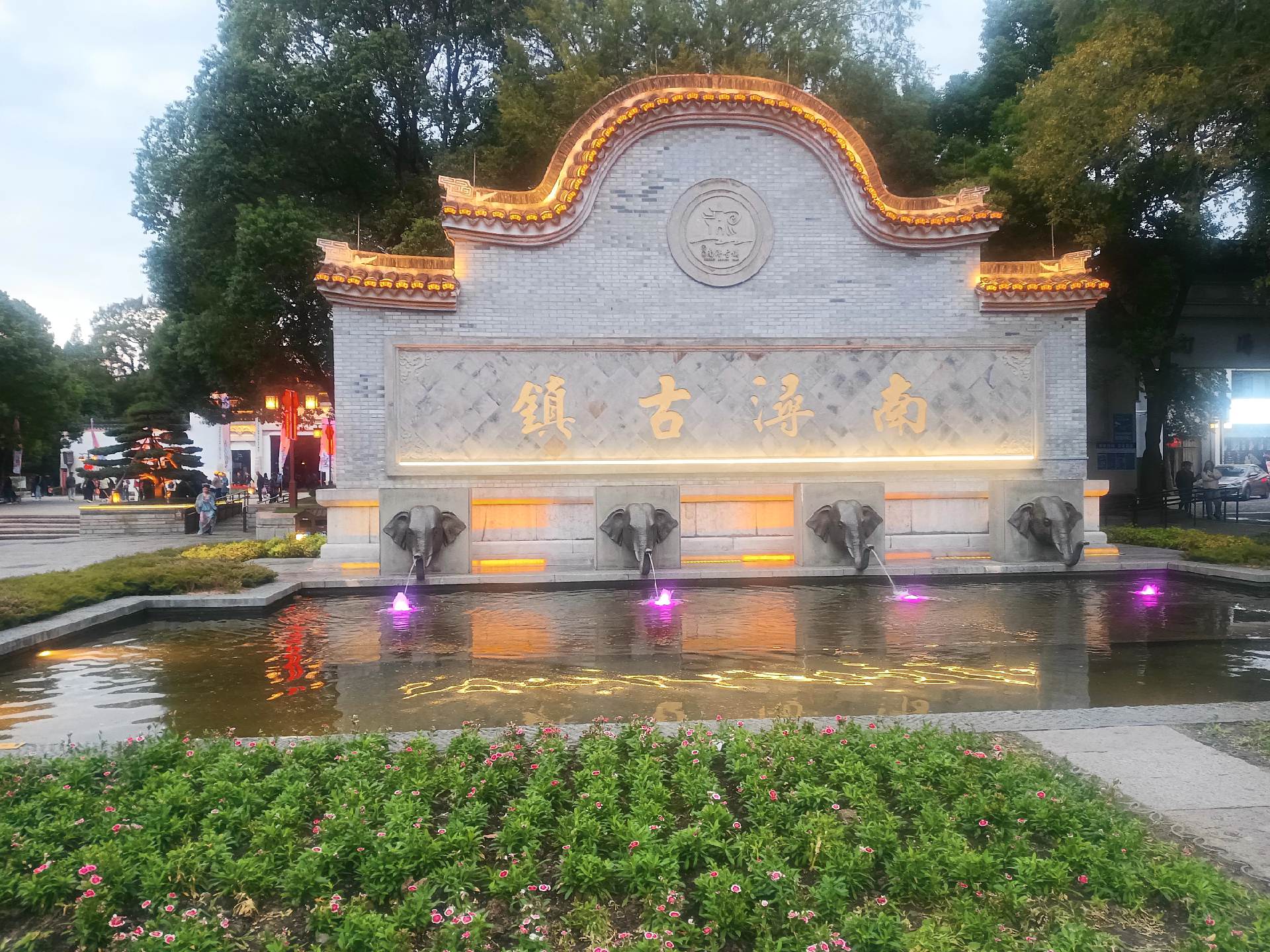 南浔古镇：位于浙江省湖州市南浔区，素有“文化之邦”和“诗书之乡”之称...