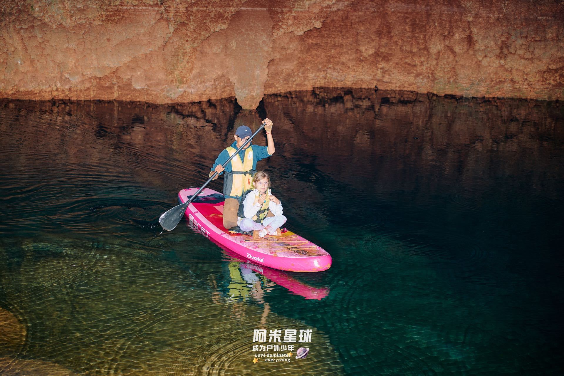 暑假了，把孩子送去大理搞了个夏令营活动。他们这个运营感觉还不错，出图老快了。虽然