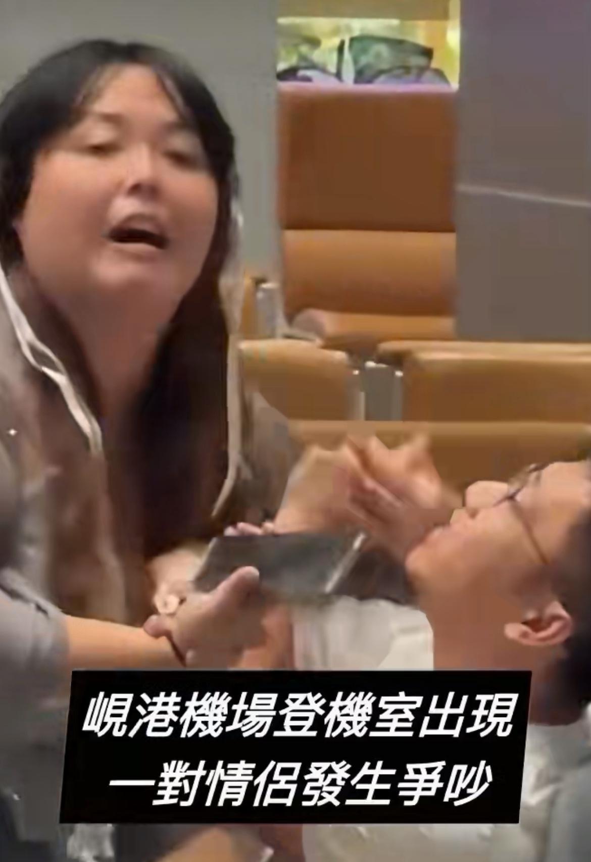 香港胖仙女大闹机舱，和男友互爆对方隐私，要考验情侣的爱情就让他们长途旅行。越南岘