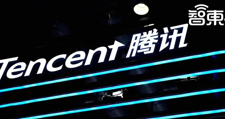 騰訊一口氣開源4款模型！最小僅0.5B，增強agent能力，手機就能跑