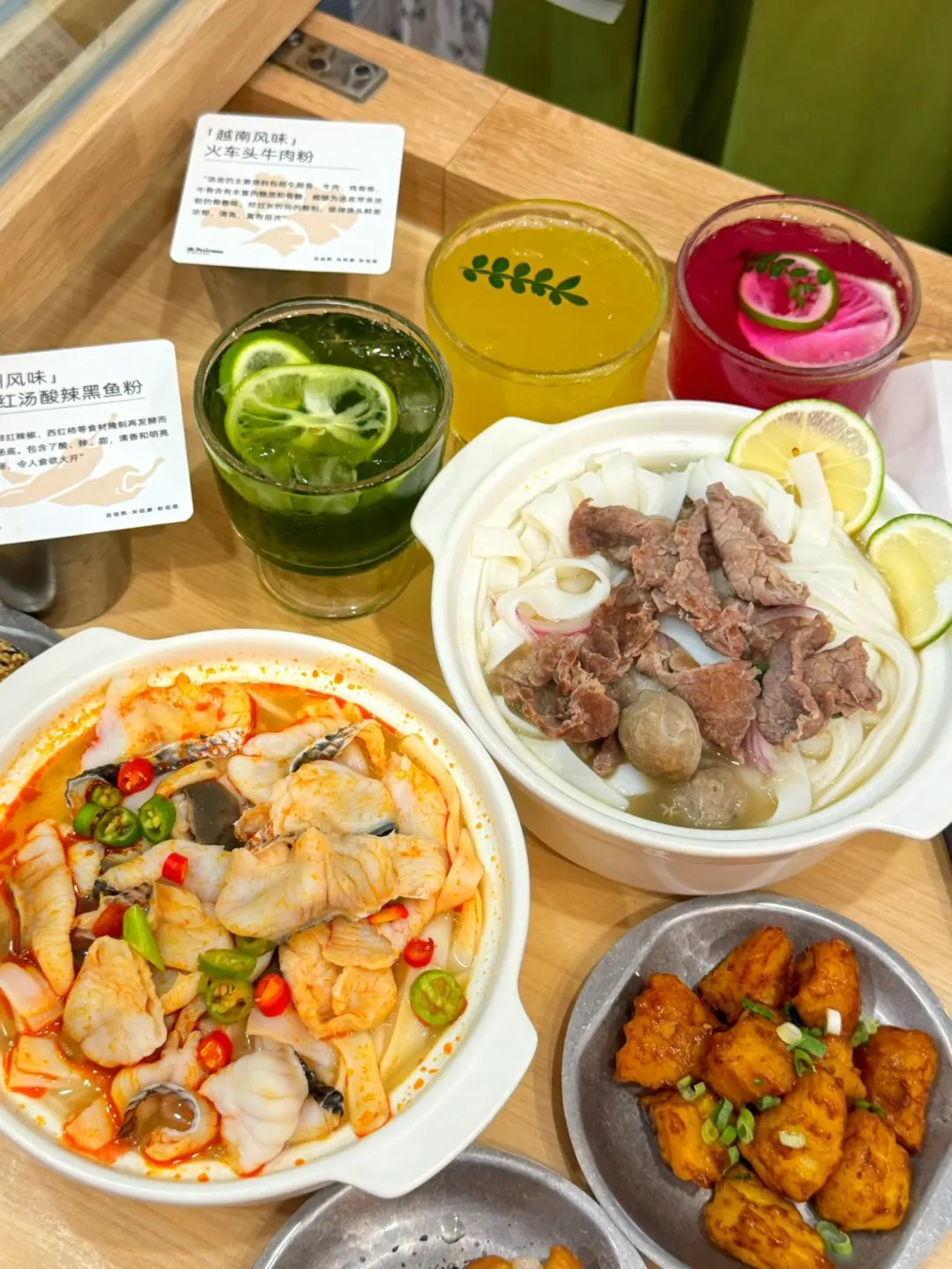 夏日限定冰品🍧冬阴功大虾粉🍜