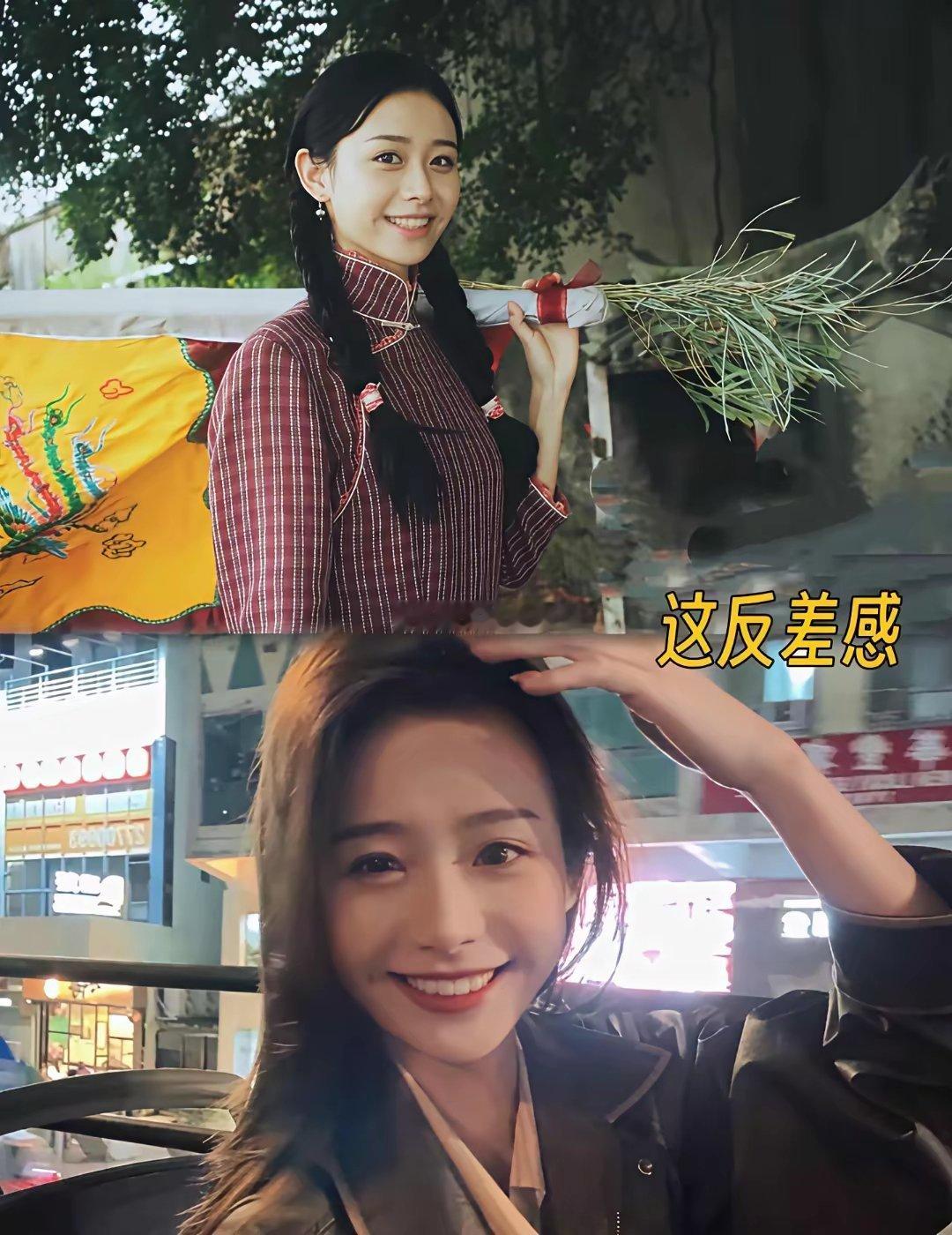 淑柔戏里戏外反差好大啊果然！美女都是越素越美，淑柔简简单单的就特别美 