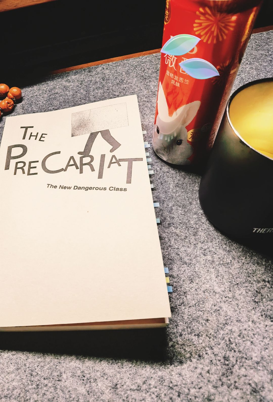 读过书⁉️你是认真的⁉️