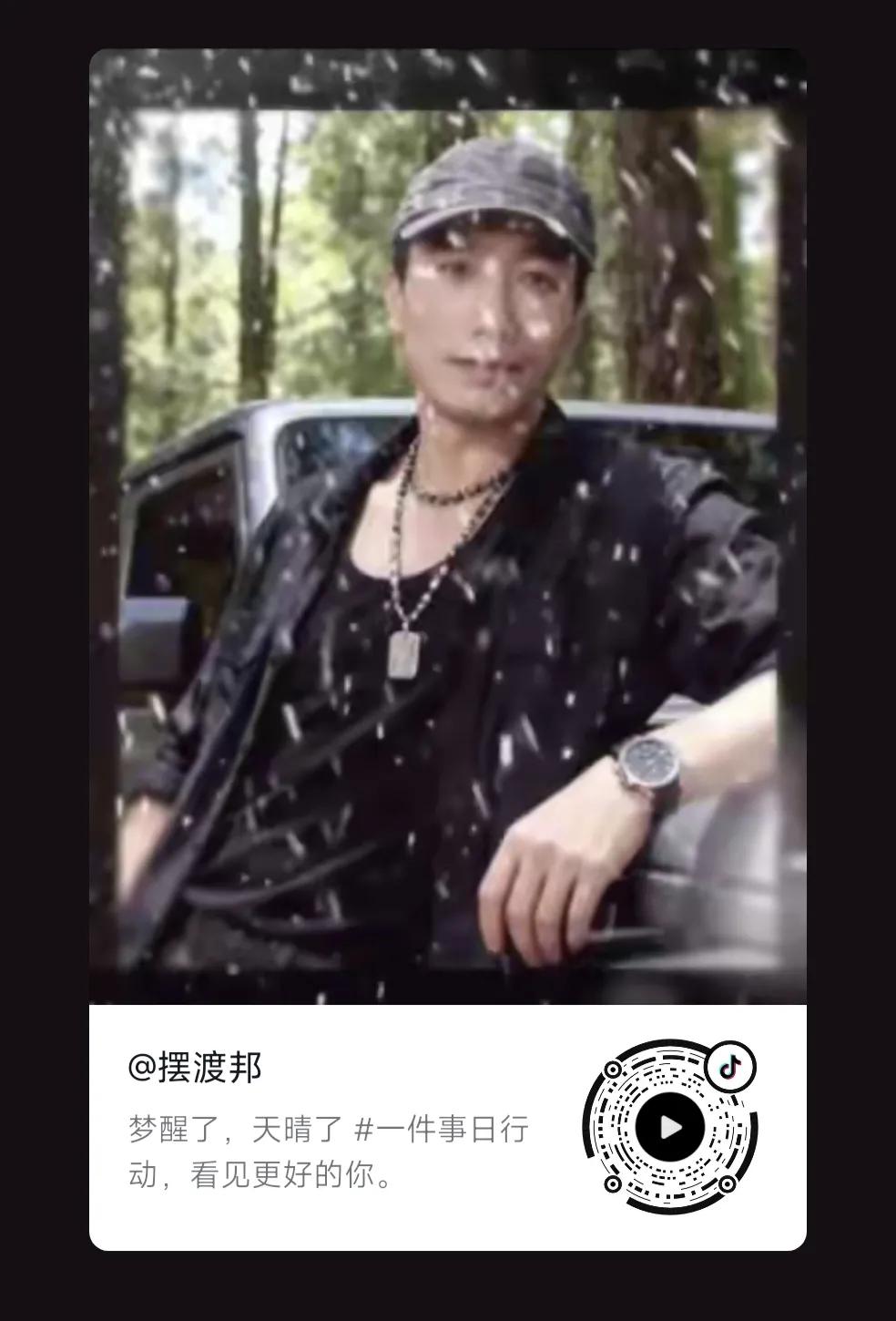 不爱小伙子爱大叔？
别逗了，
先试一下你亲得下嘴的才算数。
爱可以装嘴可以甜，