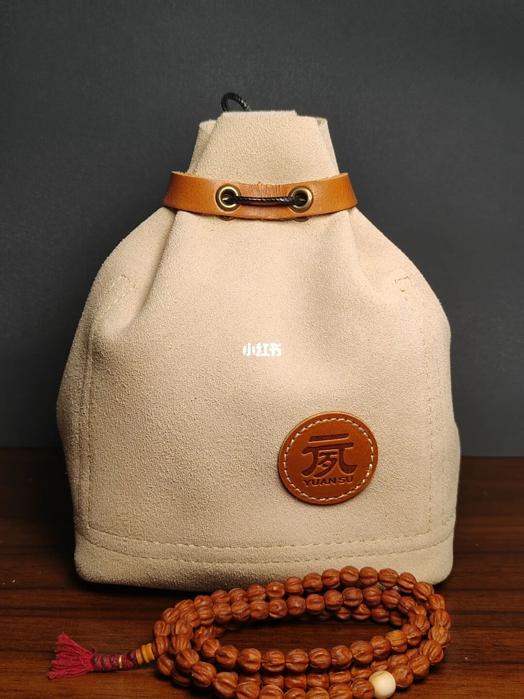 『元夙造物出品』牛皮文玩袋