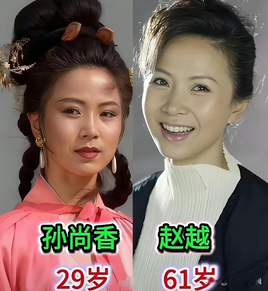 赵越饰演的孙尚香
许娣饰演的甘夫人
李云娟饰演的祝融夫人
壮丽饰演的崔夫人
老《