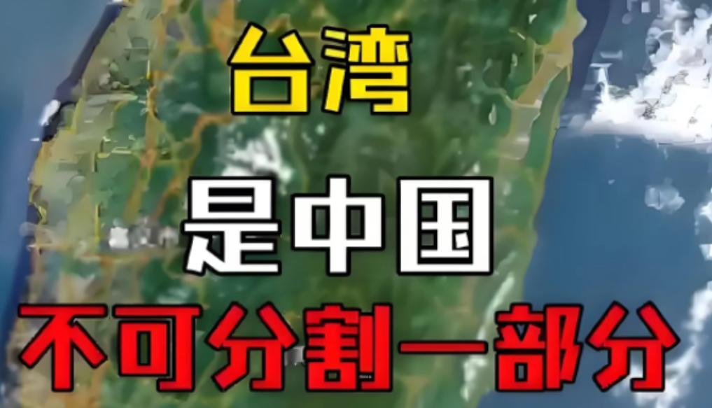 大陆已经获悉，7月26日夜台独购买美国的坦克将运抵新竹港口，为啥大陆海警船不在新