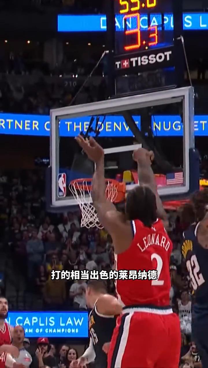 奇才名宿阿里纳斯为莱昂纳德打抱不平，他说有的球员竟然是球队的第三选择，都能够入选